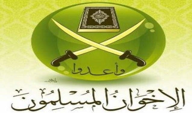 تكشف صحيفة "الشرق الأوسط" وجود خلافات حول جدول أعمال مؤتمر اسطنبول القادم تكشف صحيفة "الشرق الأوسط" وجود خلافات حول جدول أعمال مؤتمر اسطنبول القادم