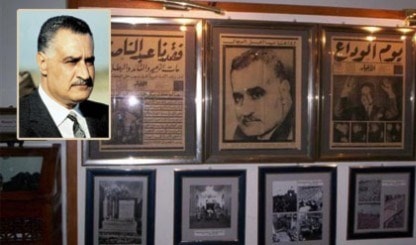 يوم الوداع ..... "ياجمال يا حبيب الملايين" يوم الوداع ..... "ياجمال يا حبيب الملايين"