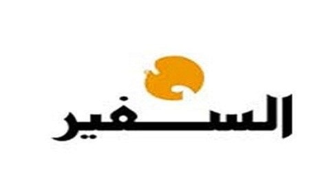 صحيفة "السفير" تنقل عن عسكريين فرنسيين قولهم إن الضربة تتطلب رصداً سريعا لردود الفعل صحيفة "السفير" تنقل عن عسكريين فرنسيين قولهم إن الضربة تتطلب رصداً سريعا لردود الفعل