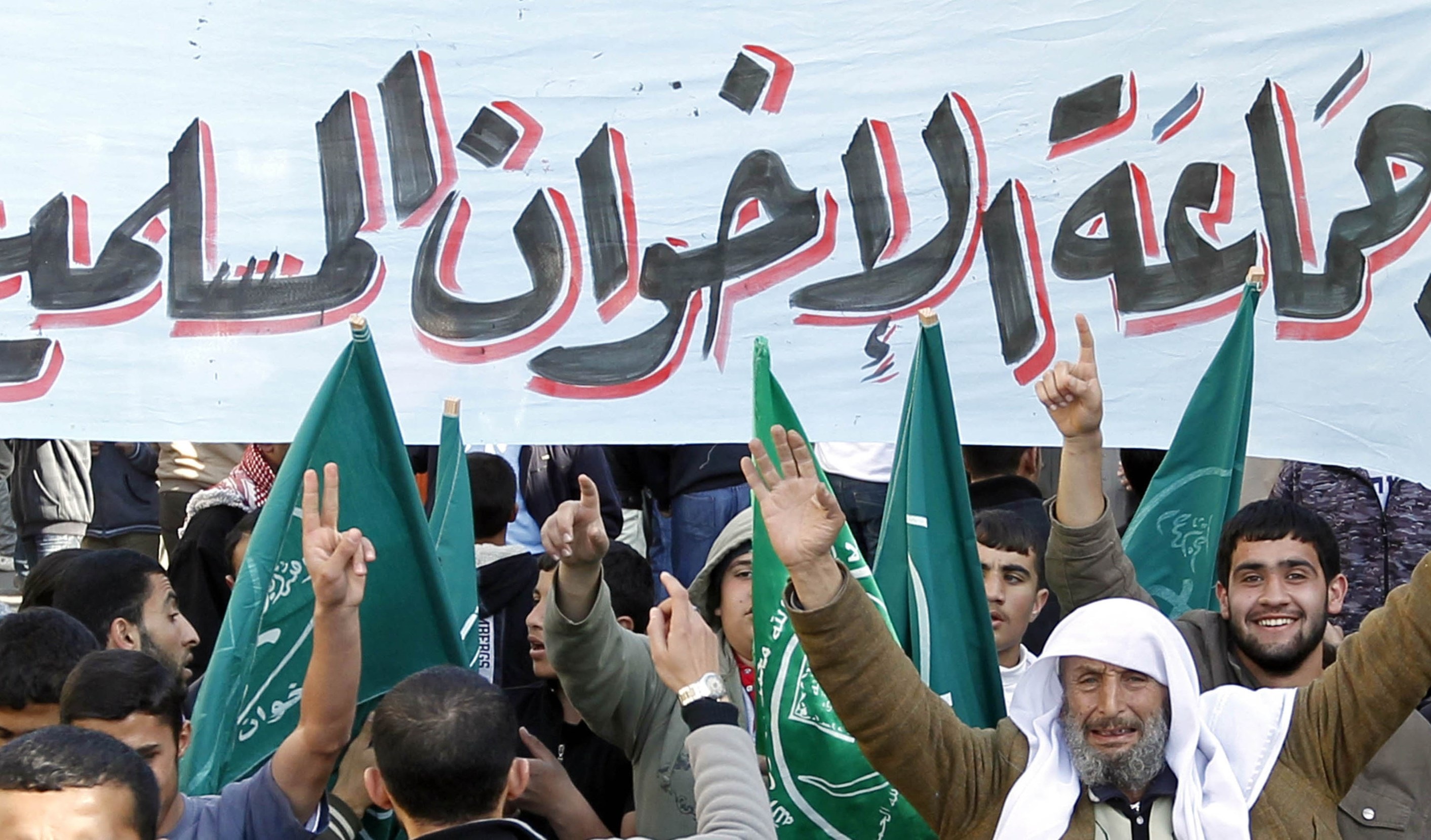 الأردن لا يريد "الخضوع" للسيناريو الإماراتي السعودي المصري في مسألة الإخوان المسلمين الأردن لا يريد "الخضوع" للسيناريو الإماراتي السعودي المصري في مسألة الإخوان المسلمين