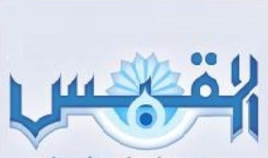 تقول الصحيفة الكويتية إن الجوّ العام في طهران متفائل جداً تقول الصحيفة الكويتية إن الجوّ العام في طهران متفائل جداً