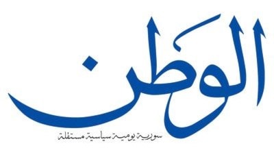 قال التقرير إن سوريا أصبحت أحد مصادر انتشار الأسلحة باتجاه العراق ولبنان قال التقرير إن سوريا أصبحت أحد مصادر انتشار الأسلحة باتجاه العراق ولبنان