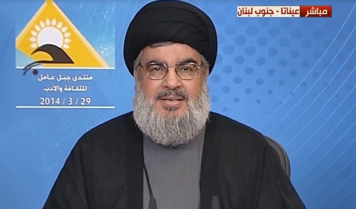 السيد نصرالله السيد نصرالله