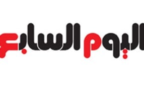 اليوم السابع اليوم السابع