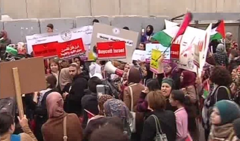 من المسيرة النسائية في القدس المحتلة من المسيرة النسائية في القدس المحتلة