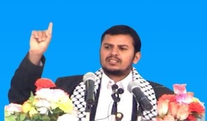 الحوثي محذراً:عندما يفقد بلدنا استقلاله فإن الضرر سيعم الجميع الحوثي محذراً:عندما يفقد بلدنا استقلاله فإن الضرر سيعم الجميع