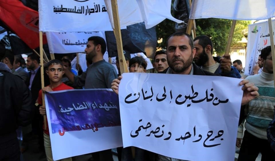 متضامنون من فلسطين مع الضاحية متضامنون من فلسطين مع الضاحية