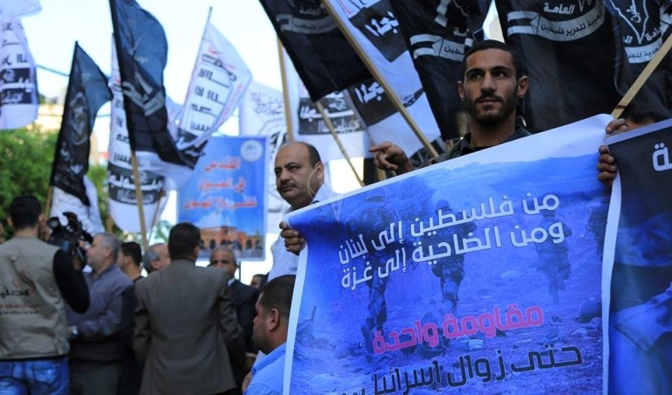 المقاومة تجمعنا.. قال الفلسطينيون في غزة المقاومة تجمعنا.. قال الفلسطينيون في غزة