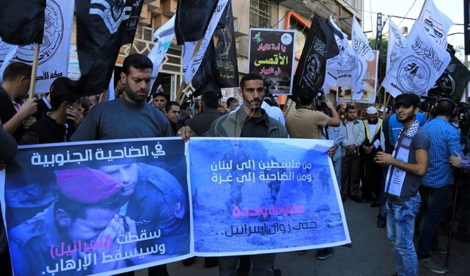 متضامنون في فلسطين مع الضاحية الجنوبية متضامنون في فلسطين مع الضاحية الجنوبية