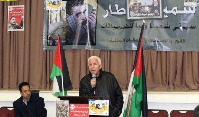 الأحمد حيا المسيرة النضالية للقنطار الأحمد حيا المسيرة النضالية للقنطار