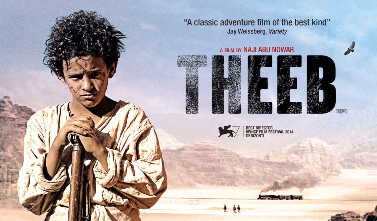 "ذيب"، لا يشبه الأفلام العربية المعتادة "ذيب"، لا يشبه الأفلام العربية المعتادة