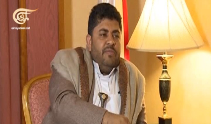الحوثي: من سلم المحافظات والمعسكرات الجنوبية للقاعدة هو عبد ربه منصور هادي. الحوثي: من سلم المحافظات والمعسكرات الجنوبية للقاعدة هو عبد ربه منصور هادي.