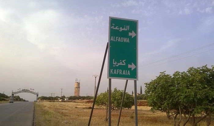 استمرار الهدنة في كفريا والفوعة والزبداني استمرار الهدنة في كفريا والفوعة والزبداني