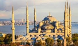 مدينة إسطنبول، القسطنطينية سابقاً مدينة إسطنبول، القسطنطينية سابقاً