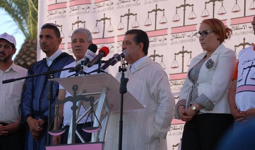 قررت اللجنة التنفيذية لحزب الاستقلال دعوة المجلس الوطني للحزب للانعقاد بشكل استثنائي قررت اللجنة التنفيذية لحزب الاستقلال دعوة المجلس الوطني للحزب للانعقاد بشكل استثنائي
