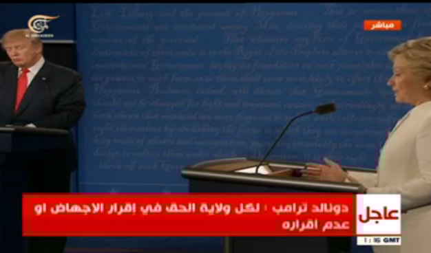ترامب: الرئيس الروسي تخطى كل الخطوات بذكاء ترامب: الرئيس الروسي تخطى كل الخطوات بذكاء