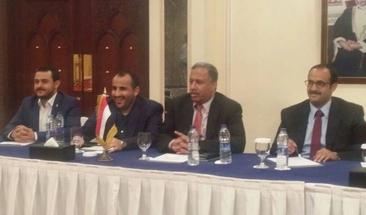 وفد صنعاء يضع محددات مرحلة التفاوض المقبلة وفد صنعاء يضع محددات مرحلة التفاوض المقبلة