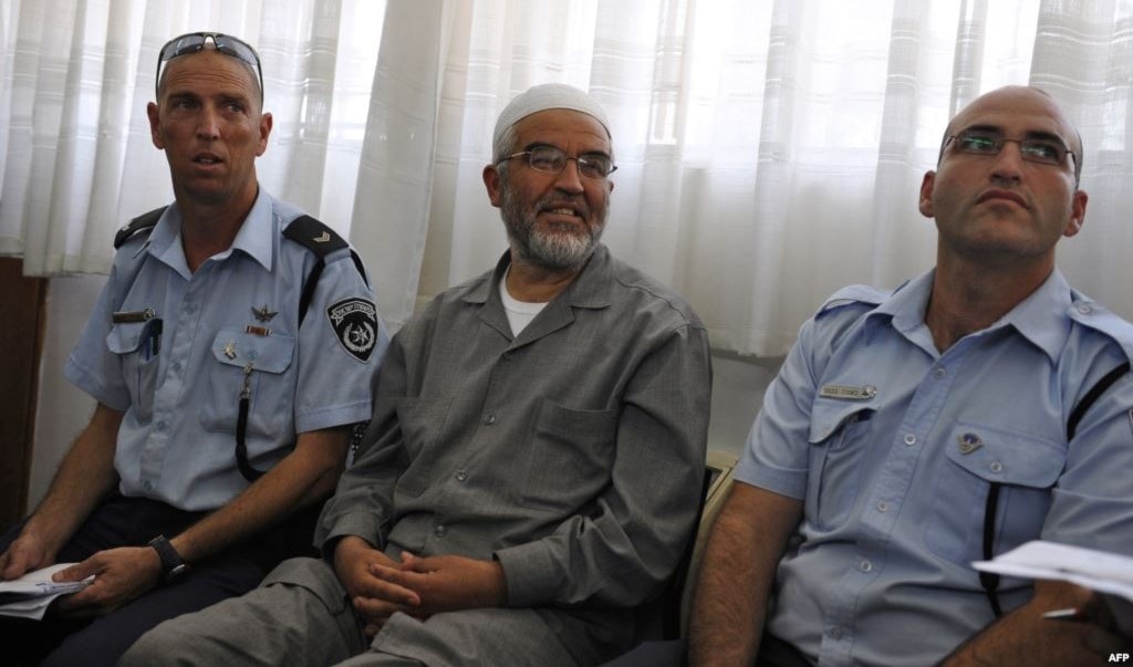 صلاح اعتقل منذ 6 أشهر بناء على خطبة ألقاها في القدس المحتلة قبل سنوات صلاح اعتقل منذ 6 أشهر بناء على خطبة ألقاها في القدس المحتلة قبل سنوات