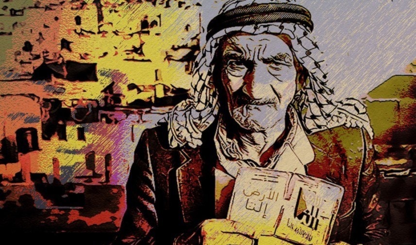 يبقى رفض أهلنا في الأرض المُحتلّة المغادرَة من أرقى أشكال النضال الوطني يبقى رفض أهلنا في الأرض المُحتلّة المغادرَة من أرقى أشكال النضال الوطني