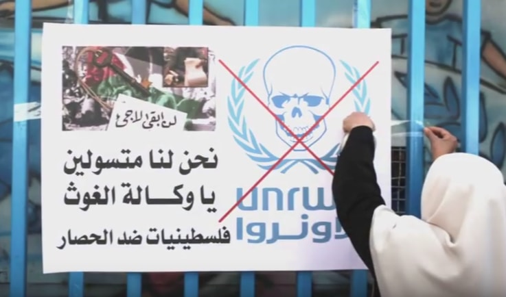 إمتعاض فلسطيني من تراجع خدمات الأونروا إمتعاض فلسطيني من تراجع خدمات الأونروا