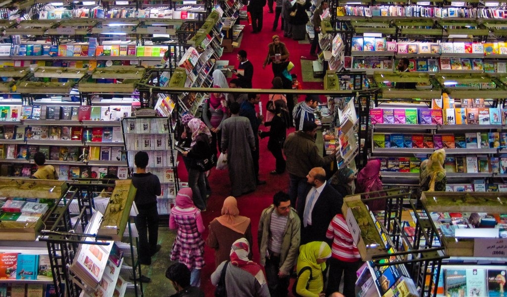 معرض القاهرة الدولي للكتاب معرض القاهرة الدولي للكتاب