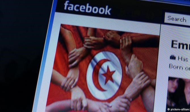 "السلطة التونسية تحسب ألف حساب للرأي الفايسبوكي اليوم" "السلطة التونسية تحسب ألف حساب للرأي الفايسبوكي اليوم"