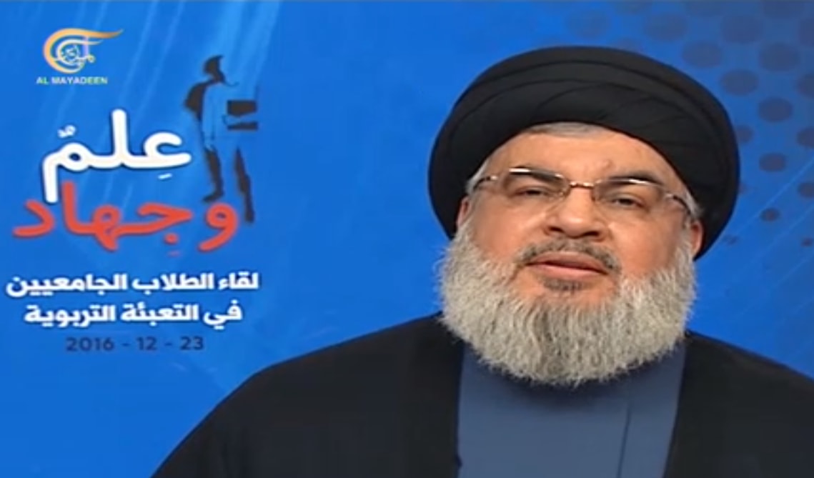 السيد نصرالله: لم يتعرض الدين الإسلامي إلى هذا المستوى من التشويه كما حصل في السنوات القليلة الماضية السيد نصرالله: لم يتعرض الدين الإسلامي إلى هذا المستوى من التشويه كما حصل في السنوات القليلة الماضية