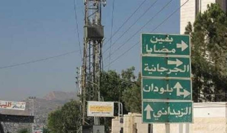خلافات بين مسلحي مضايا والزبداني وضغوط محلية لإبرام اتفاق مع الجيش خلافات بين مسلحي مضايا والزبداني وضغوط محلية لإبرام اتفاق مع الجيش