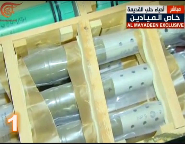 ذخائر بلغارية الصنع من نوع OG-15BG ذخائر بلغارية الصنع من نوع OG-15BG