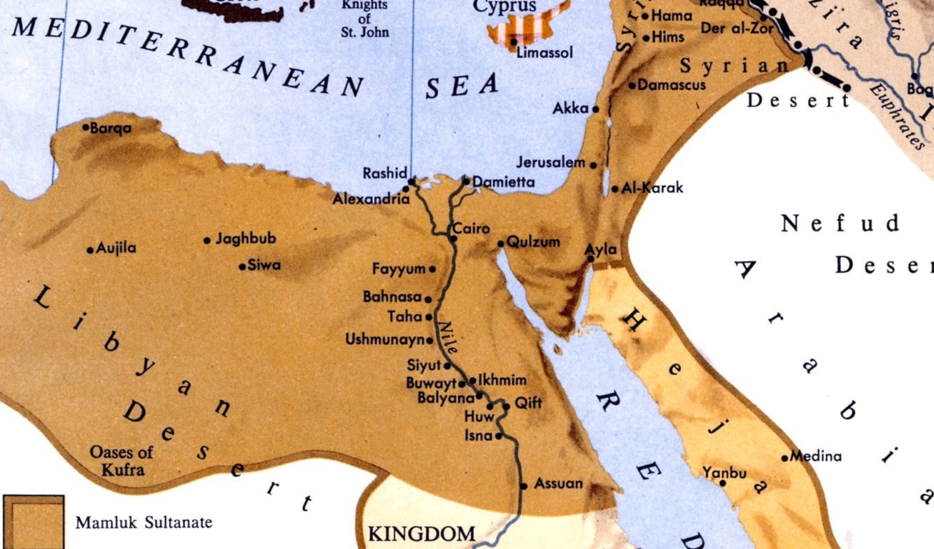 مصر المملوكية. مصر المملوكية.