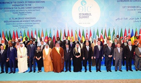 الرئيس التركي يدعو إلى تأسيس مركز للتنسيق الأمني لمكافحة الارهاب تابع لمنظمة التعاون الإسلامي في اسطنبول. الرئيس التركي يدعو إلى تأسيس مركز للتنسيق الأمني لمكافحة الارهاب تابع لمنظمة التعاون الإسلامي في اسطنبول.