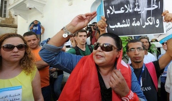 تصدرت تونس لأول مرة قائمة الدّول العربيّة في التصنيف العالمي لحرية الصحافة تصدرت تونس لأول مرة قائمة الدّول العربيّة في التصنيف العالمي لحرية الصحافة