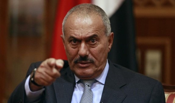 الحكومة التركية تجمد أرصدة الرئيس اليمني السابق علي عبد الله صالح في البنوك التركية والمؤسسات المالية الحكومة التركية تجمد أرصدة الرئيس اليمني السابق علي عبد الله صالح في البنوك التركية والمؤسسات المالية