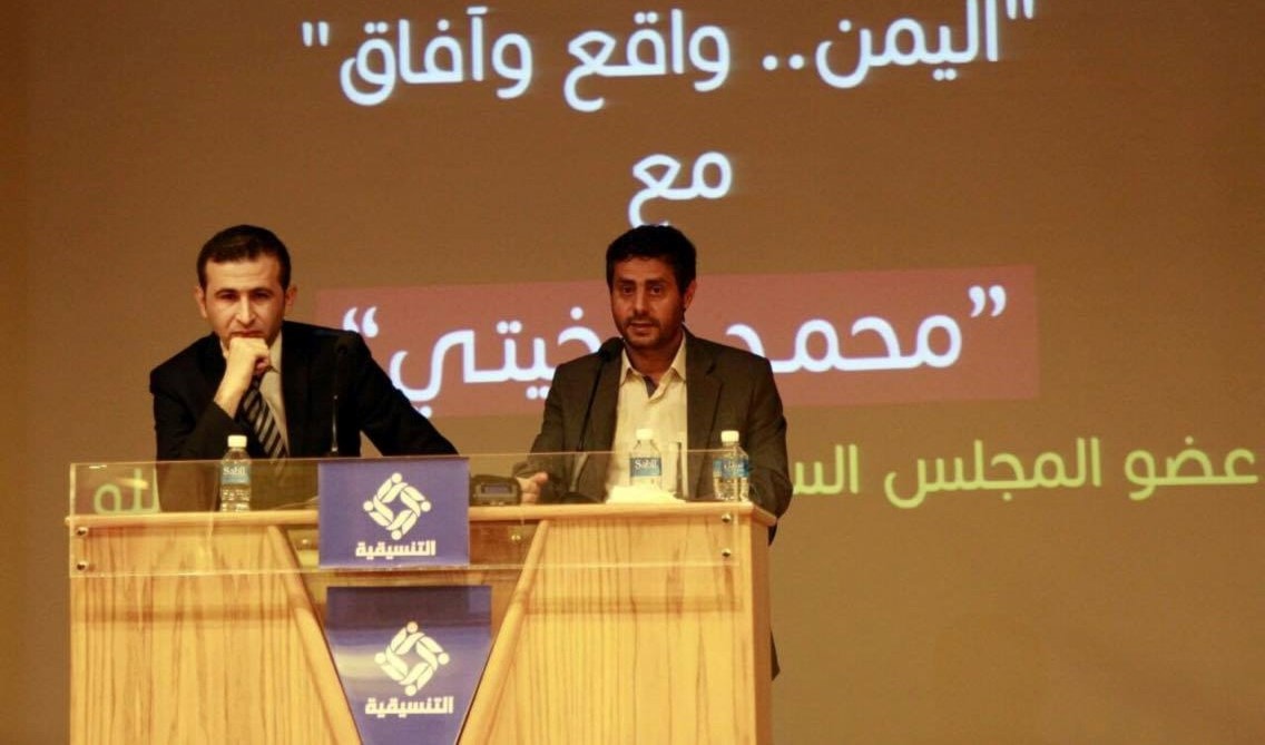 البخيتي: ليس هناك قرار جدي من قوى العدوان بوقف إطلاق النار البخيتي: ليس هناك قرار جدي من قوى العدوان بوقف إطلاق النار