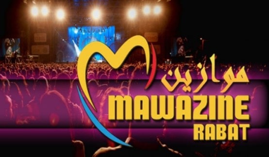 مهرجان موازين ينظم في العاصمة الرباط مهرجان موازين ينظم في العاصمة الرباط