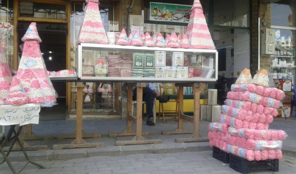 "خميس الحلاوة" هو من تراث حمص وتمتاز فيه المدينة، ويأتي تقريباً بعد عيد الفصح بعشرة أيام. "خميس الحلاوة" هو من تراث حمص وتمتاز فيه المدينة، ويأتي تقريباً بعد عيد الفصح بعشرة أيام.