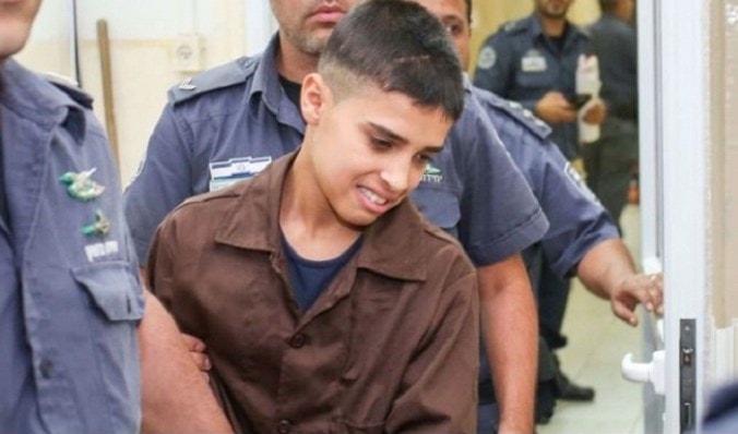الطفل الفلسطيني الأسير أحمد مناصرة الطفل الفلسطيني الأسير أحمد مناصرة