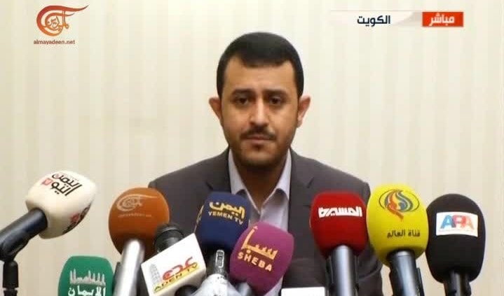 الحوثي: جلّ النقاشات في الكويت تمحورت حول حكومة الوحدة الوطنية واللجنة الأمنية الحوثي: جلّ النقاشات في الكويت تمحورت حول حكومة الوحدة الوطنية واللجنة الأمنية