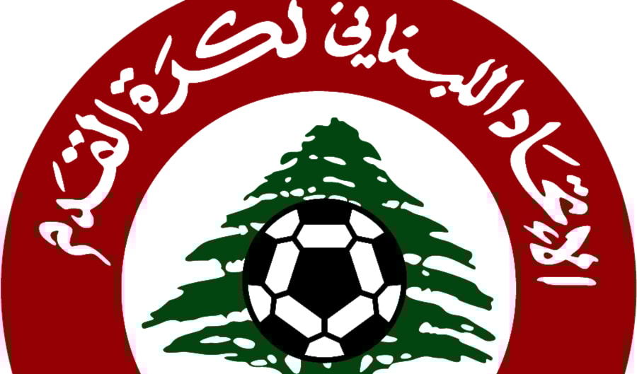 شعار الإتحاد اللبناني لكرة القدم شعار الإتحاد اللبناني لكرة القدم