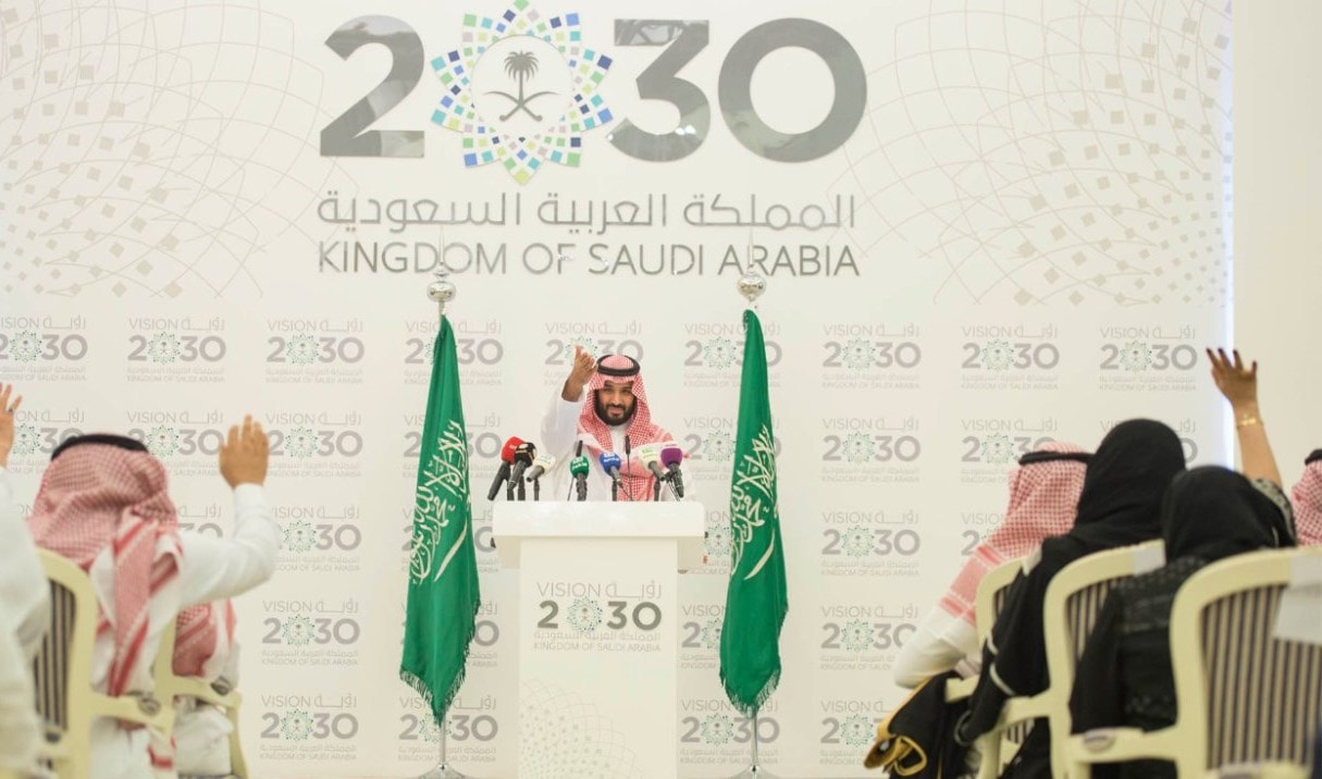 محمد بن سلمان محمد بن سلمان