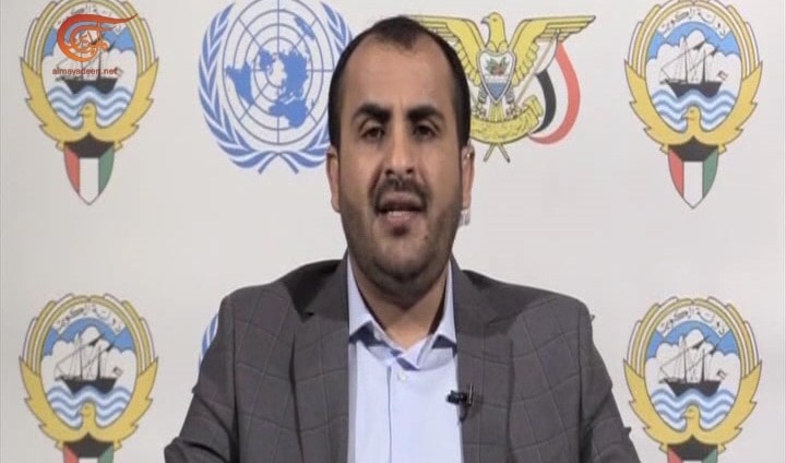 عبدالسلام: لا نقبل بأي شروط مسبقة على الحوار عبدالسلام: لا نقبل بأي شروط مسبقة على الحوار