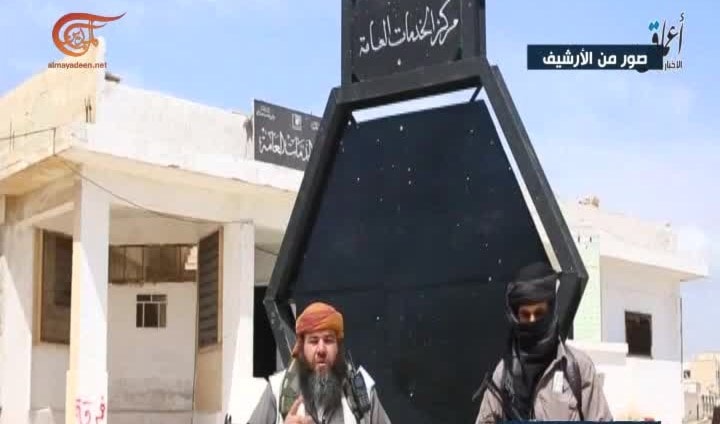 عناصر من داعش في مدينة مارع عناصر من داعش في مدينة مارع