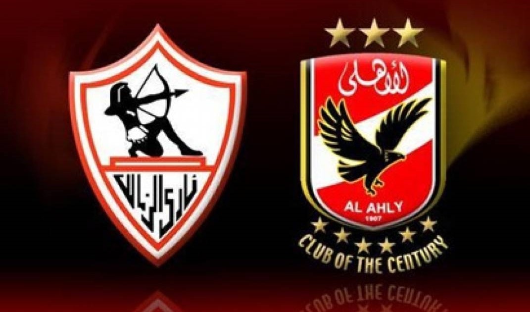 ستقام المباراة في 9 يوليو/ تموز المقبل ستقام المباراة في 9 يوليو/ تموز المقبل