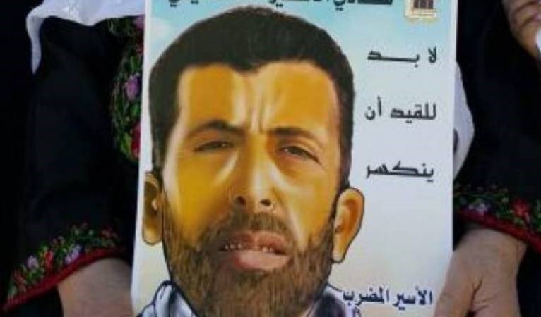 المعتصمون طالبوا بضرورة التدخل الدولي العاجل لانقاذ حياة الأسرى المعتصمون طالبوا بضرورة التدخل الدولي العاجل لانقاذ حياة الأسرى