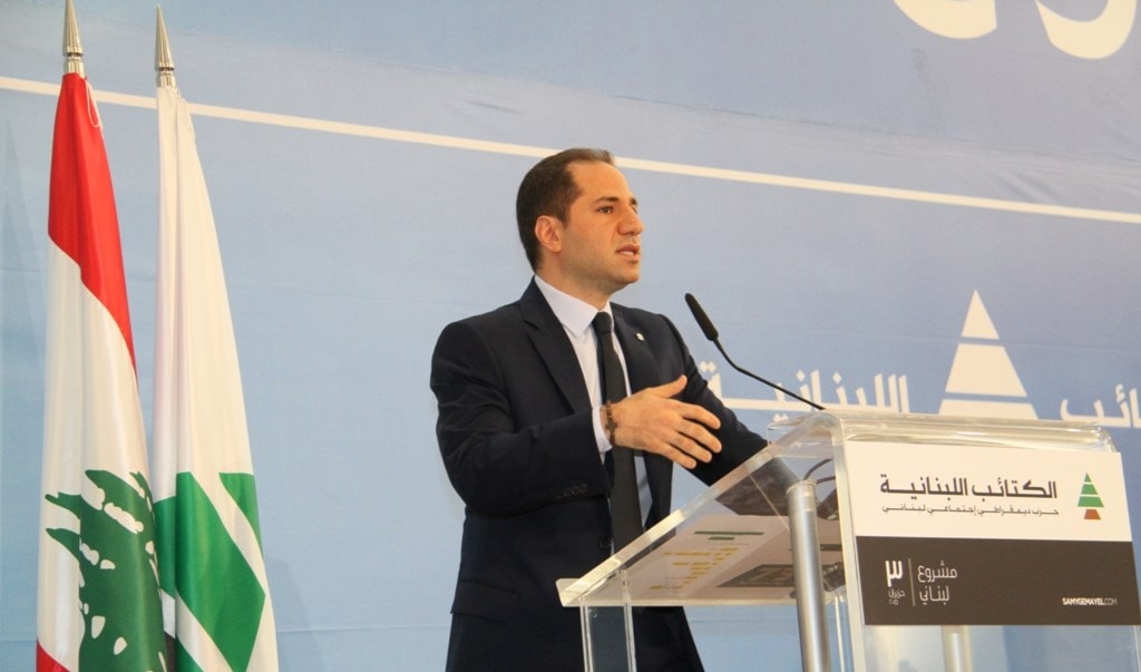 أعلن الجميل إستقالة وزراء الكتائب من الحكومة اللبنانية أعلن الجميل إستقالة وزراء الكتائب من الحكومة اللبنانية