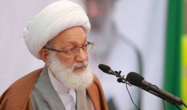 السلطات البحرينية تسقط جنسية الشيخ عيسى أحمد قاسم المرجع الديني البارز في البحرين السلطات البحرينية تسقط جنسية الشيخ عيسى أحمد قاسم المرجع الديني البارز في البحرين