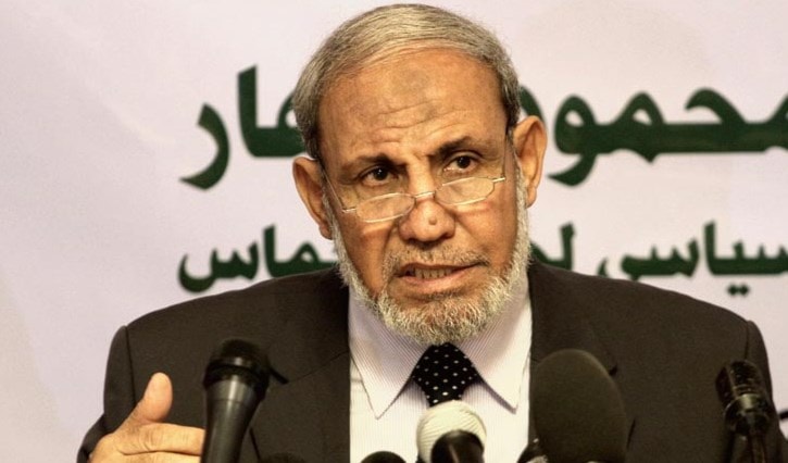 الزهار قال إن حماس كانت طالبت الجانب التركي بضرورة رفع الحصار عن غزة من خلال الميناء الزهار قال إن حماس كانت طالبت الجانب التركي بضرورة رفع الحصار عن غزة من خلال الميناء