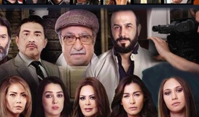 الرقابة على الدراما العربية الرقابة على الدراما العربية