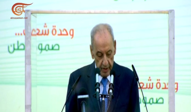 بري: لا حل للأزمة السورية إلا سياسياً ولا رابح لما يجري في سوريا غير إسرائيل بري: لا حل للأزمة السورية إلا سياسياً ولا رابح لما يجري في سوريا غير إسرائيل