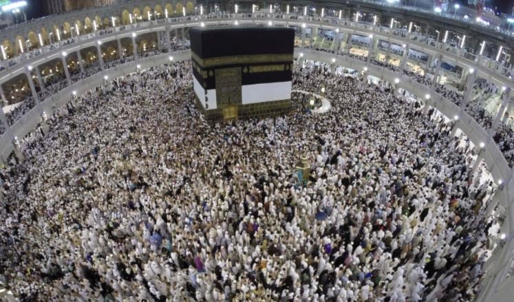 عدد الجنسيات المسجلة لموسم حج هذا العام بلغ أكثرمن 160 جنسية من كافة دول العالم عدد الجنسيات المسجلة لموسم حج هذا العام بلغ أكثرمن 160 جنسية من كافة دول العالم